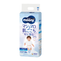 Pull Ups Moony. XL size. Boys.  (12-22 kg) (26-44 lbs). 38 count.
